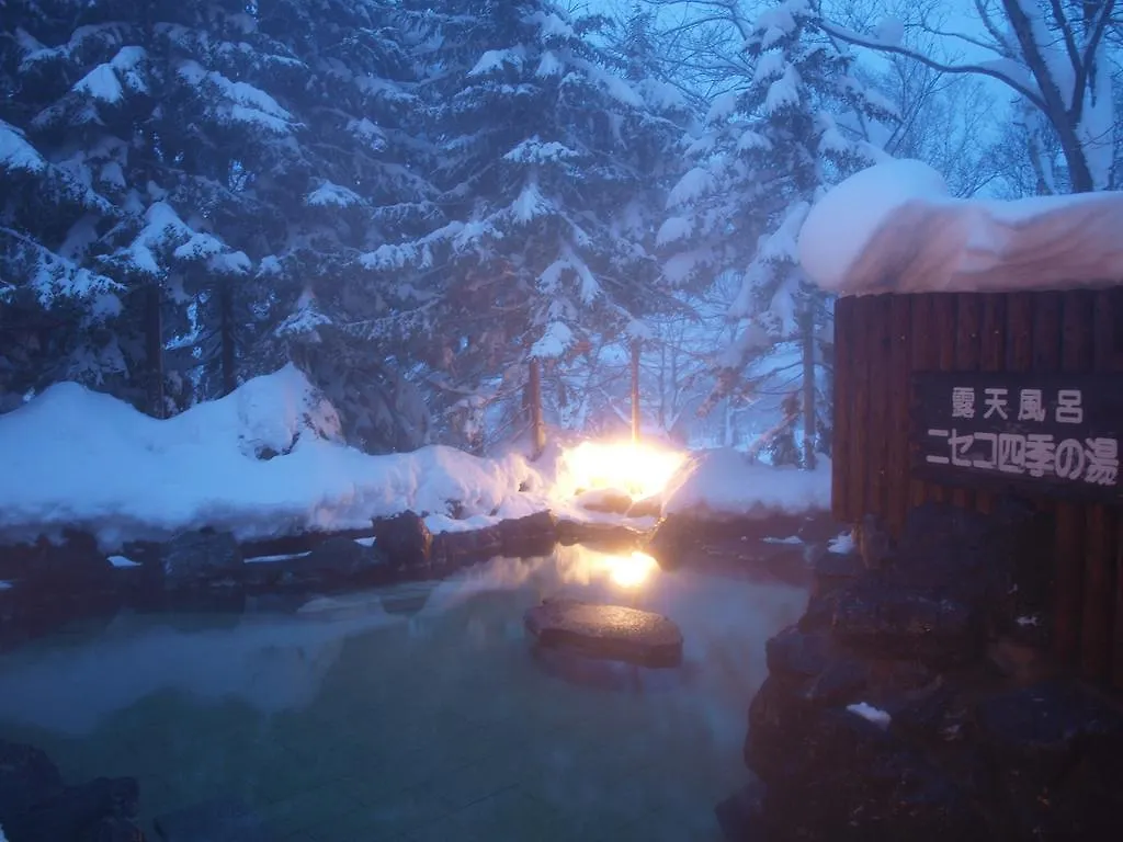 Ryokan Niseko Hot Spring Ikoino Yuyado Iroha Hotel