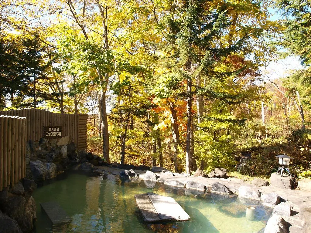 Niseko Hot Spring Ikoino Yuyado Iroha Hotel