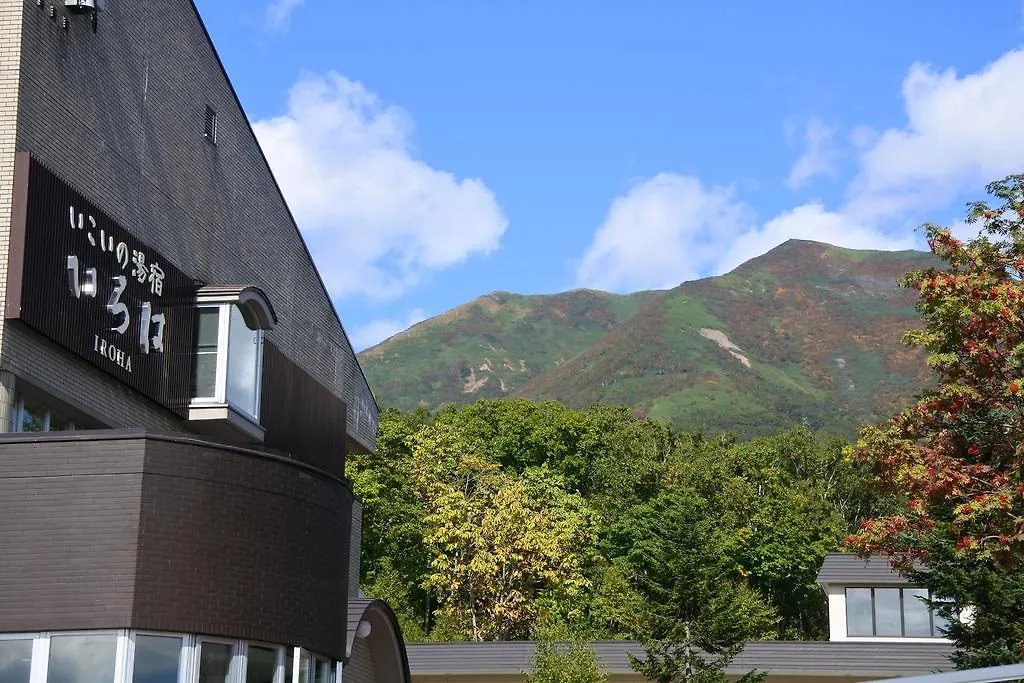 Рёкан Niseko Hot Spring Ikoino Yuyado Iroha