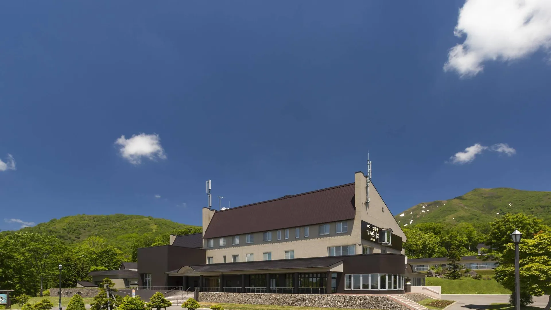 Niseko Hot Spring Ikoino Yuyado Iroha